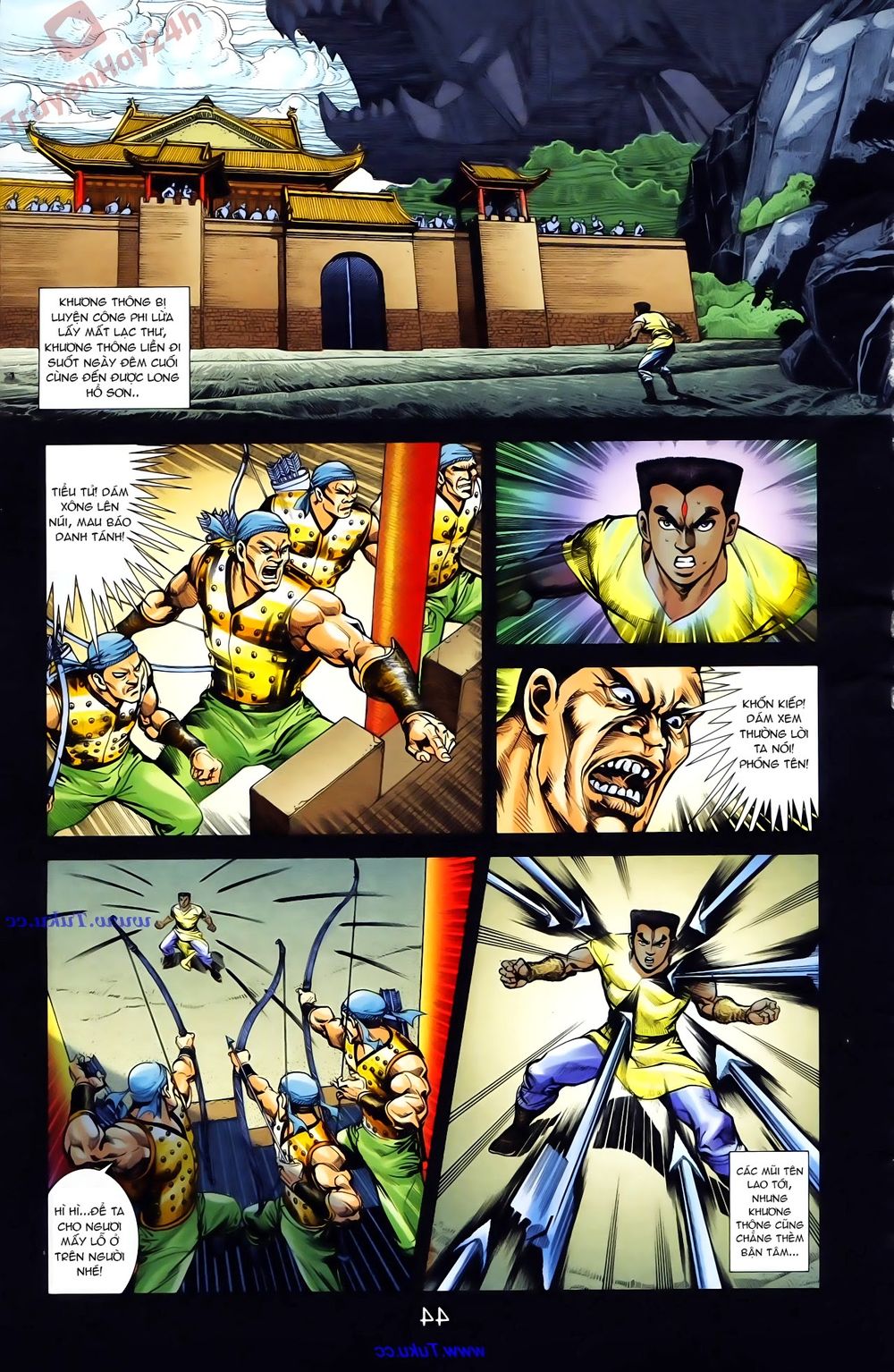 Thiên Tử Truyền Kỳ 1: Chapter 73
