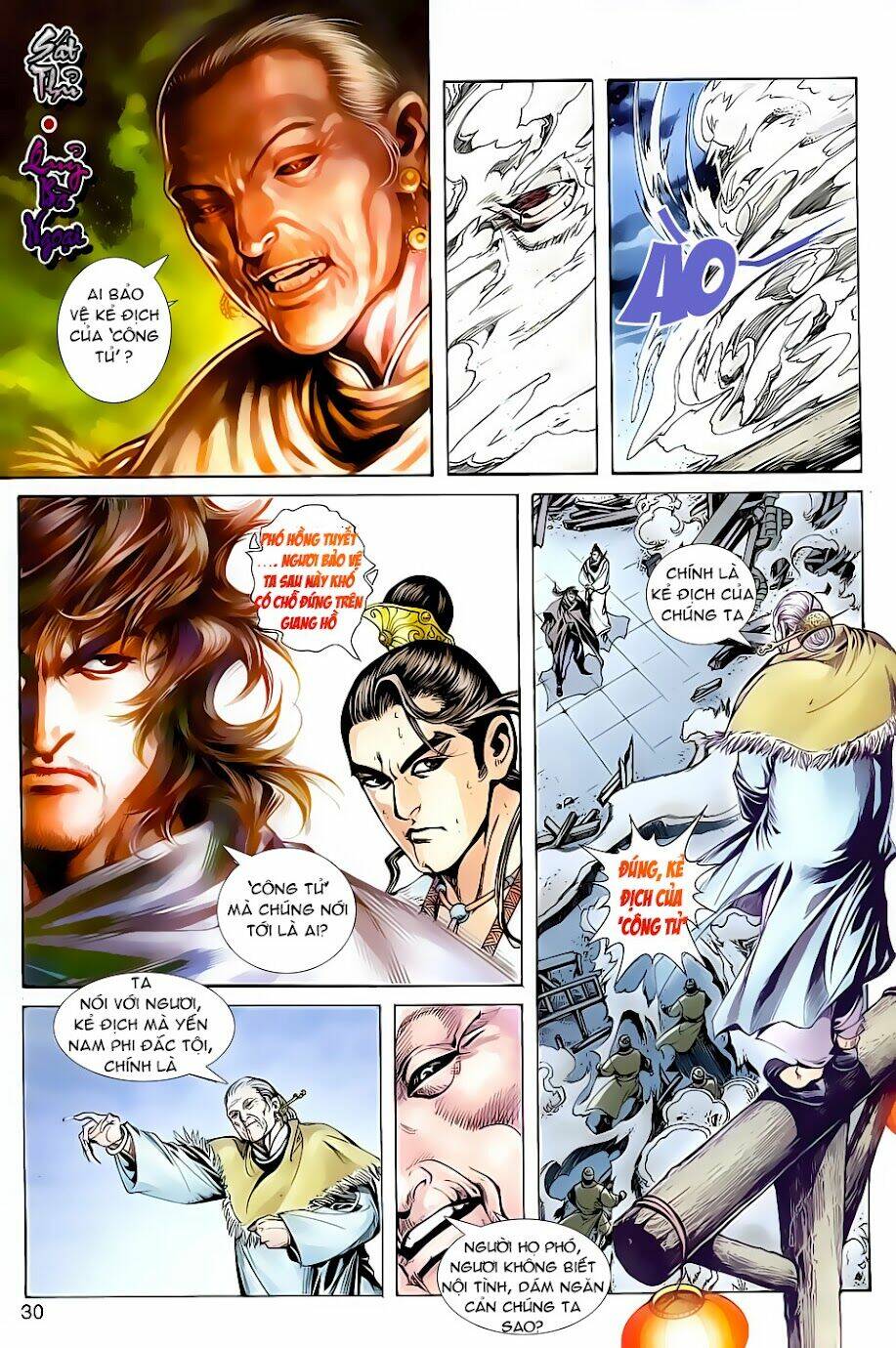 Thiên Nhai Minh Nguyệt Đao - Phó Hồng Tuyết: Chapter 0
