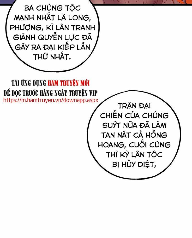 Phục Thiên Thánh Chủ: Chapter 82