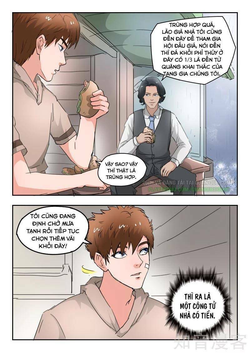 Thấu Thị Chi Nhãn: Chapter 260