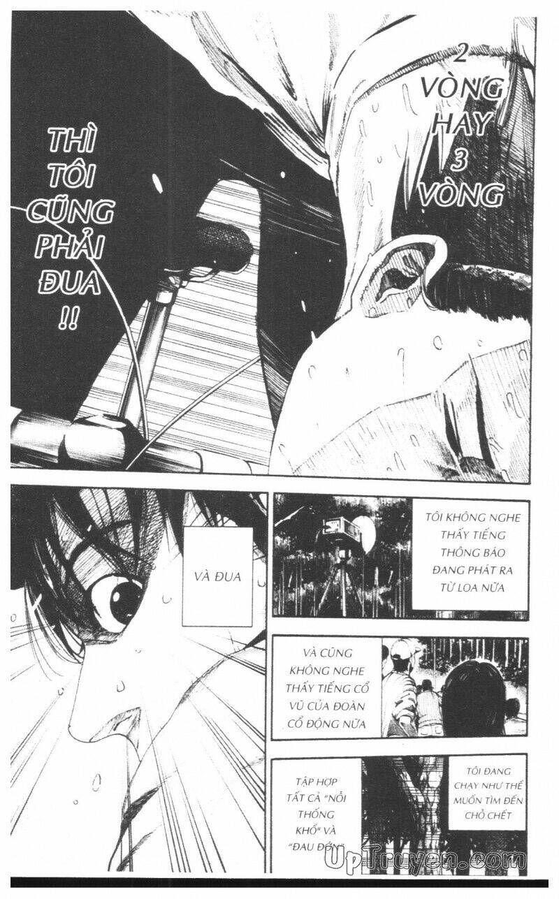 Over Drive: Chapter 17