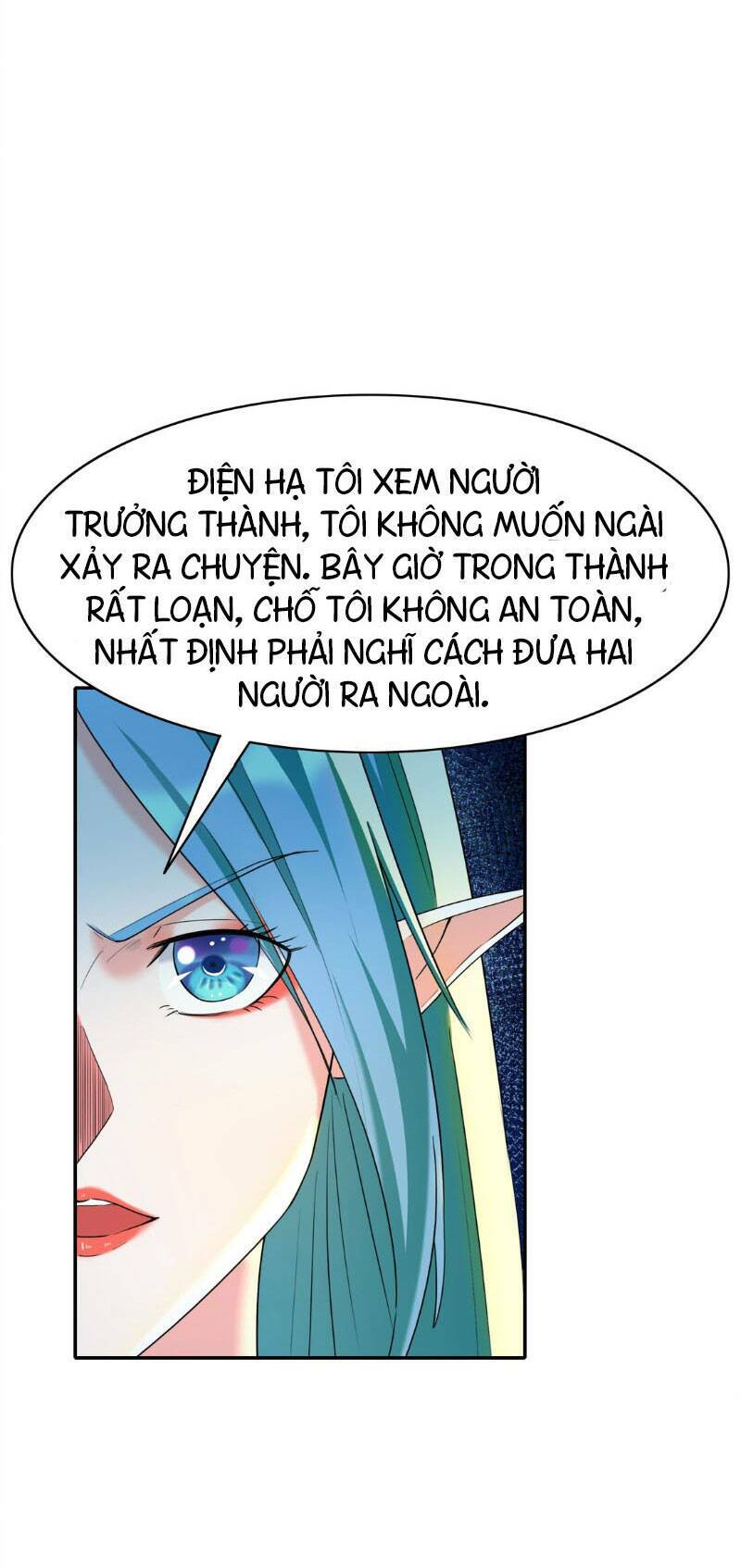 Đại Ma Pháp Sư Dựa Vào Muội Tử Trừ Ma: Chapter 4