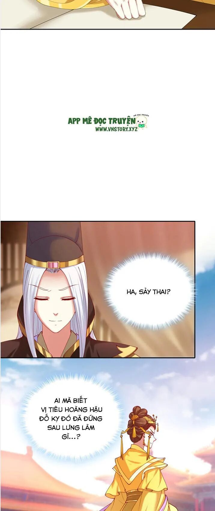 Đô đốc đại nhân sủng thê kí: Chapter 49: Cứu mạng