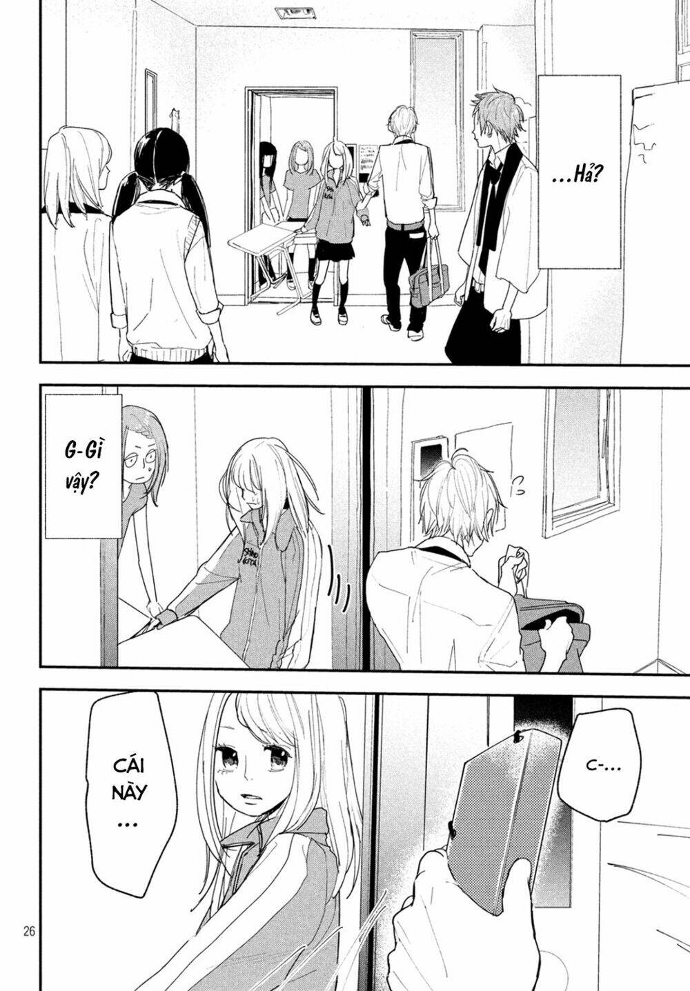 Mairimashita, Senpai!: Chapter 5
