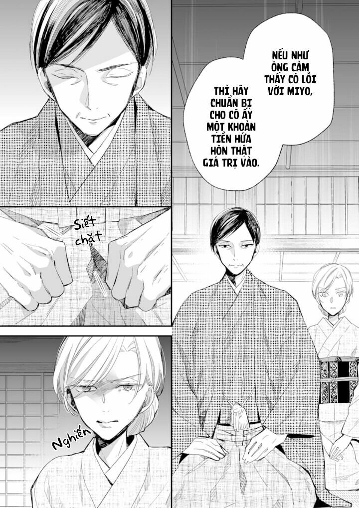 Watashi No Shiawase Na Kekkon: Chapter 9