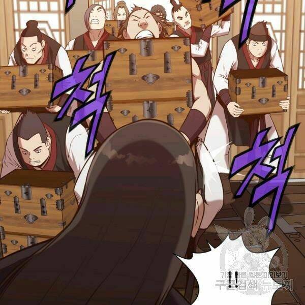 Thiên Võ Chiến Thần: Chapter 33