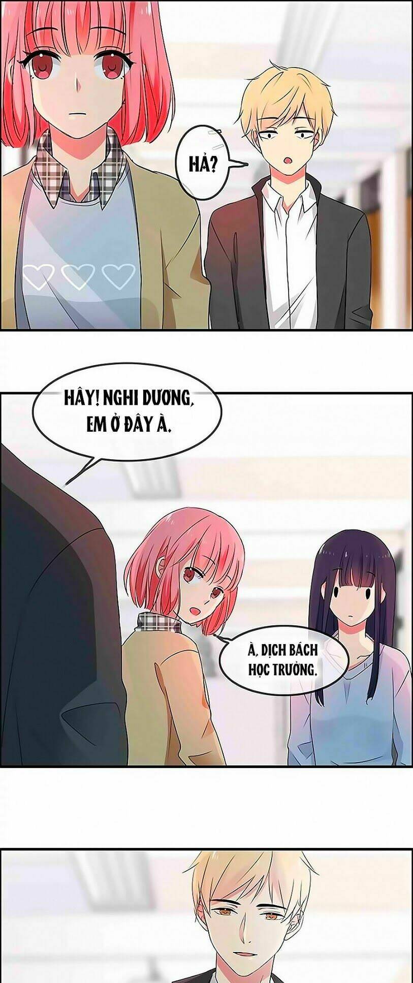 Đại Thần Tình Yêu Chớ Chạm Tôi: Chapter 26