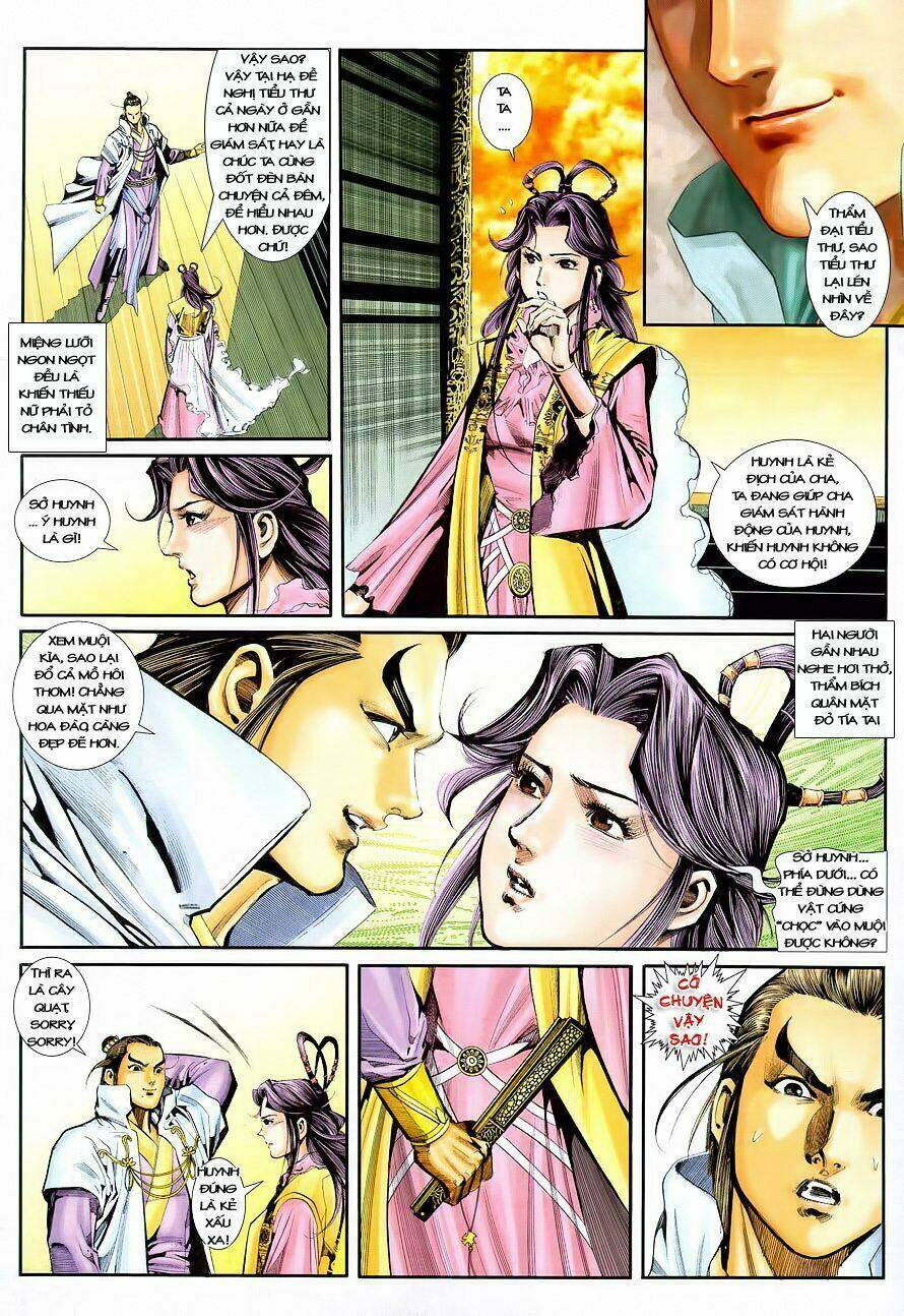 Cổ Long Quần Hiệp: Chapter 17