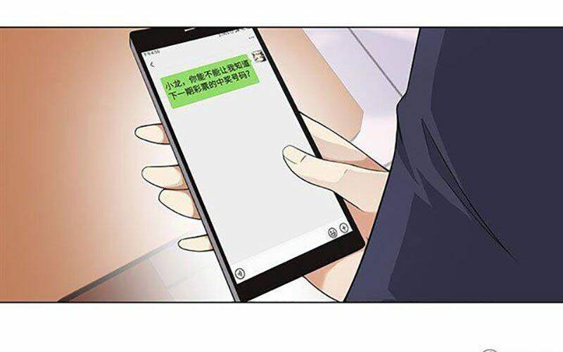 Học Viện Cao Thủ: Chapter 93