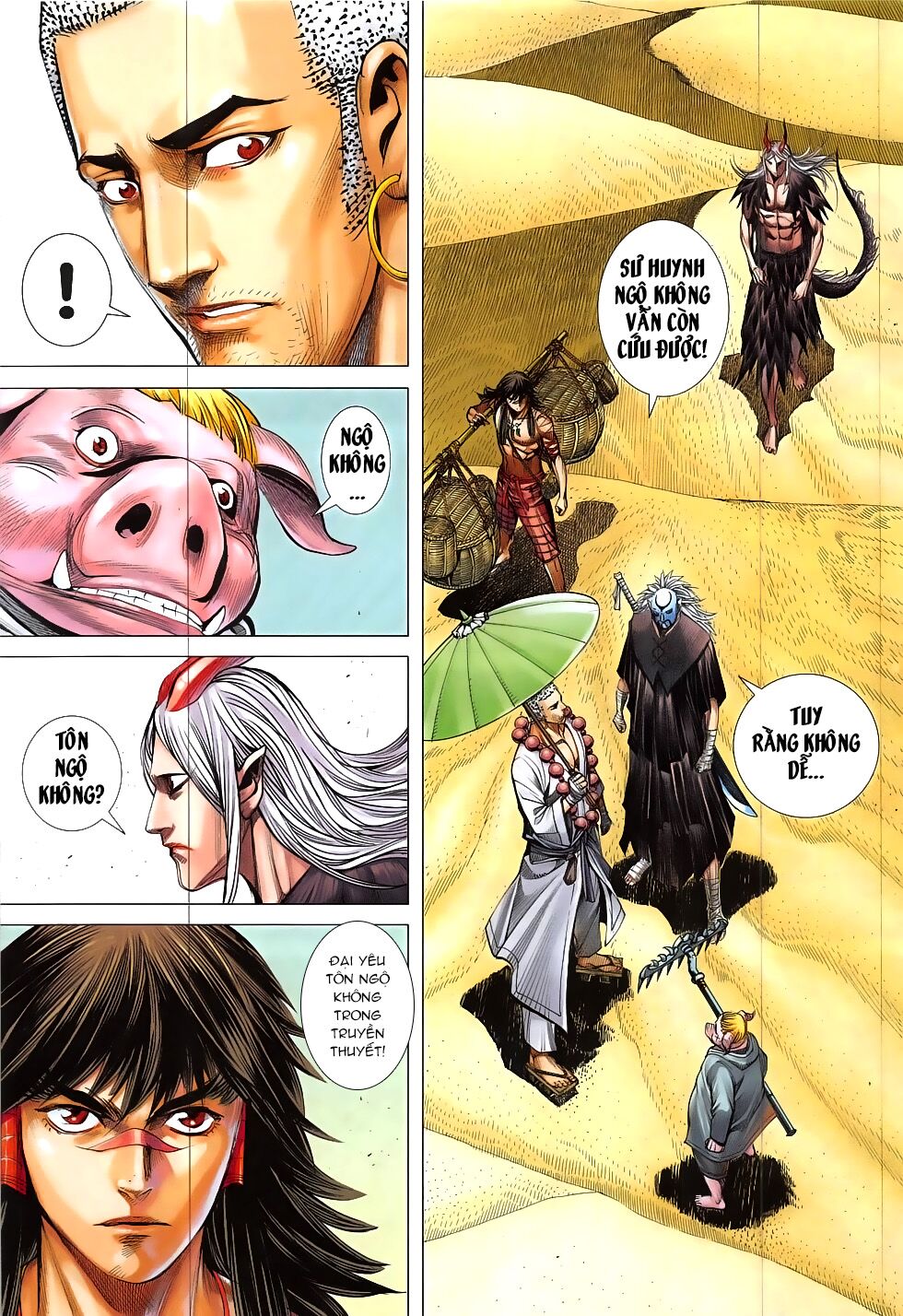 Tây Du: Chapter 25