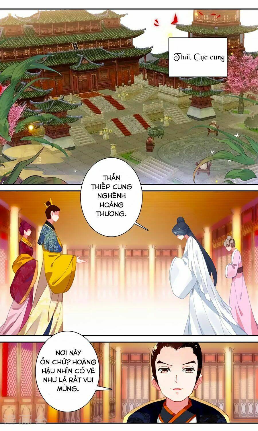 Trâm Trung Lục: Chapter 133