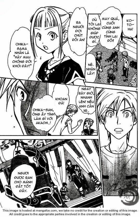 Huyền thoại Arata: Chapter 22