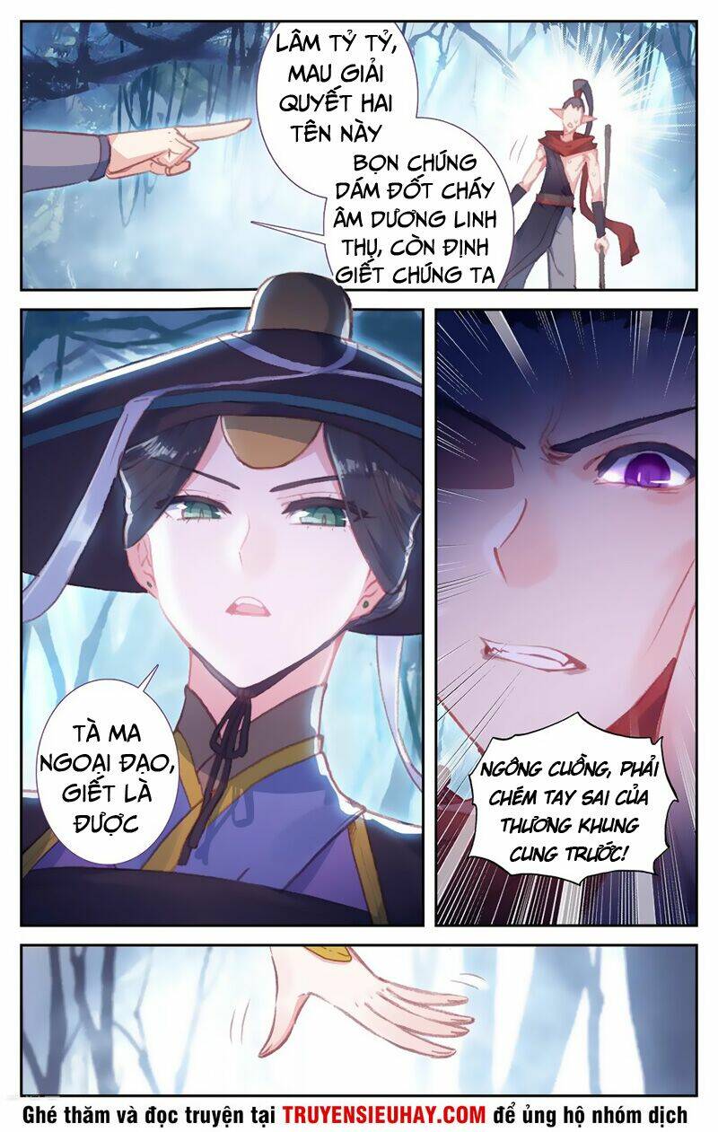 Vô Thượng Thần Vương: Chapter 112