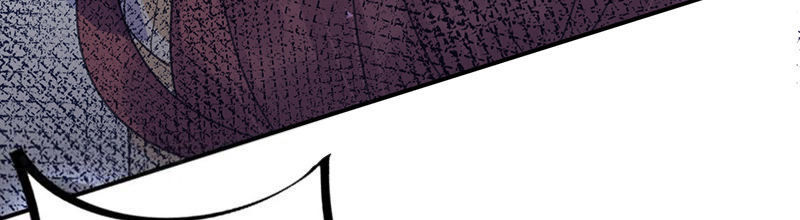 Thịnh Thế Điềm Sủng: Tiểu Manh Thê Của Dịch Thiếu: Chapter 53