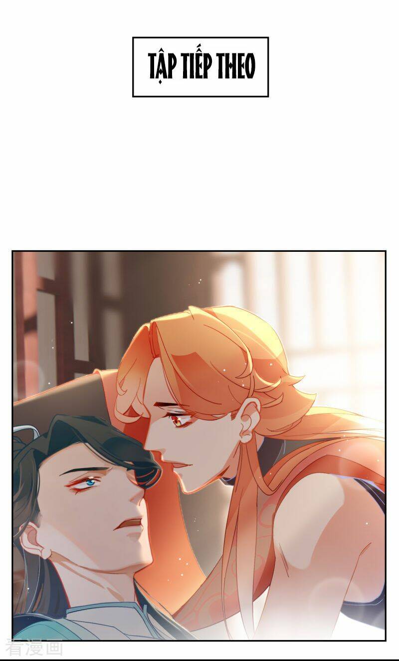 Thượng Đô Thiên Yêu Lục: Chapter 17