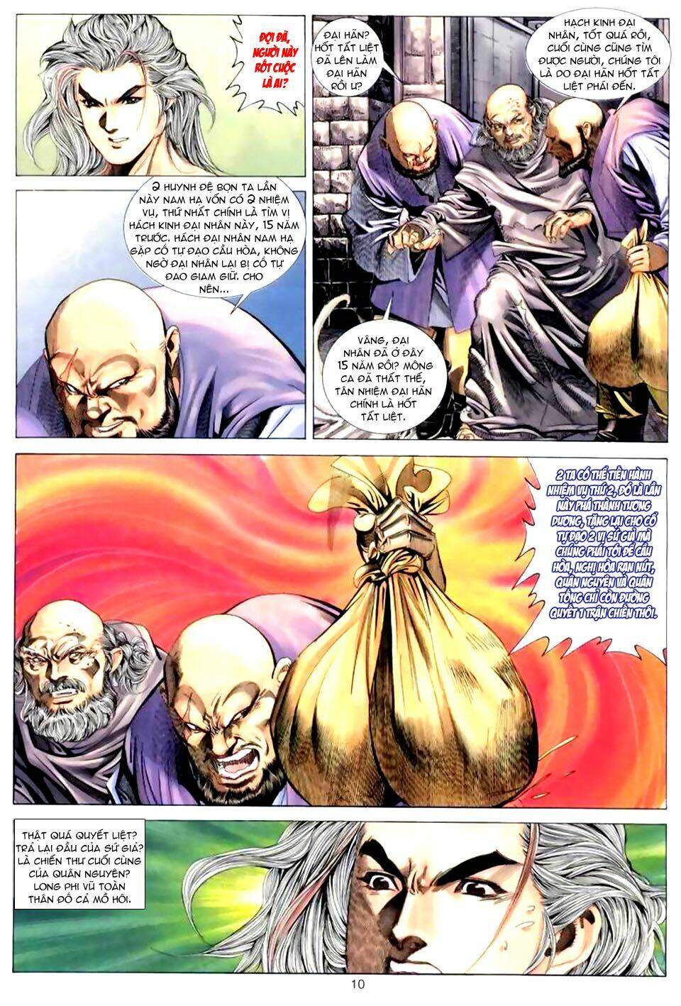 Tuyệt Thế Vô Song: Chapter 41