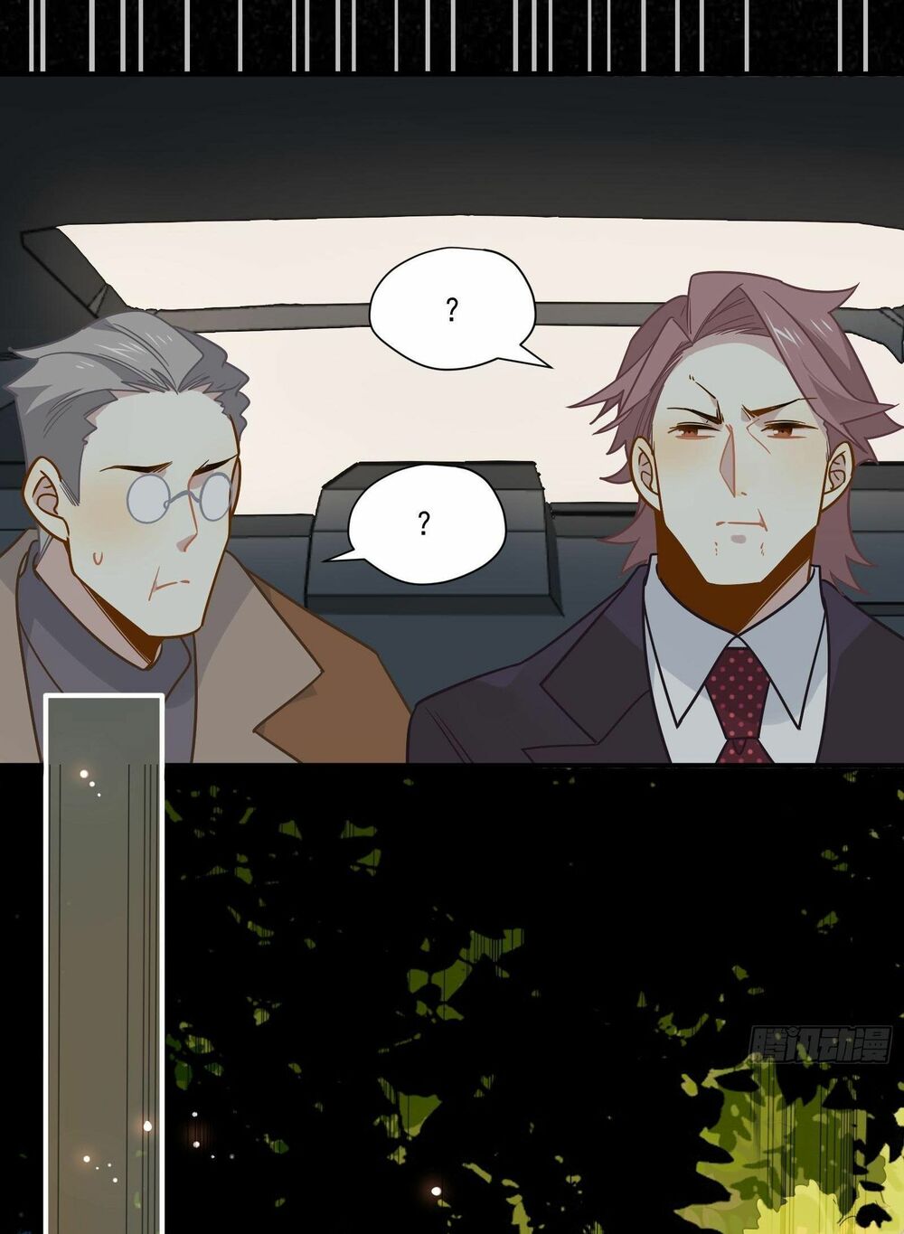 Nữ Phụ Như Tôi Cũng Có Ngày Ra Mắt: Chapter 53