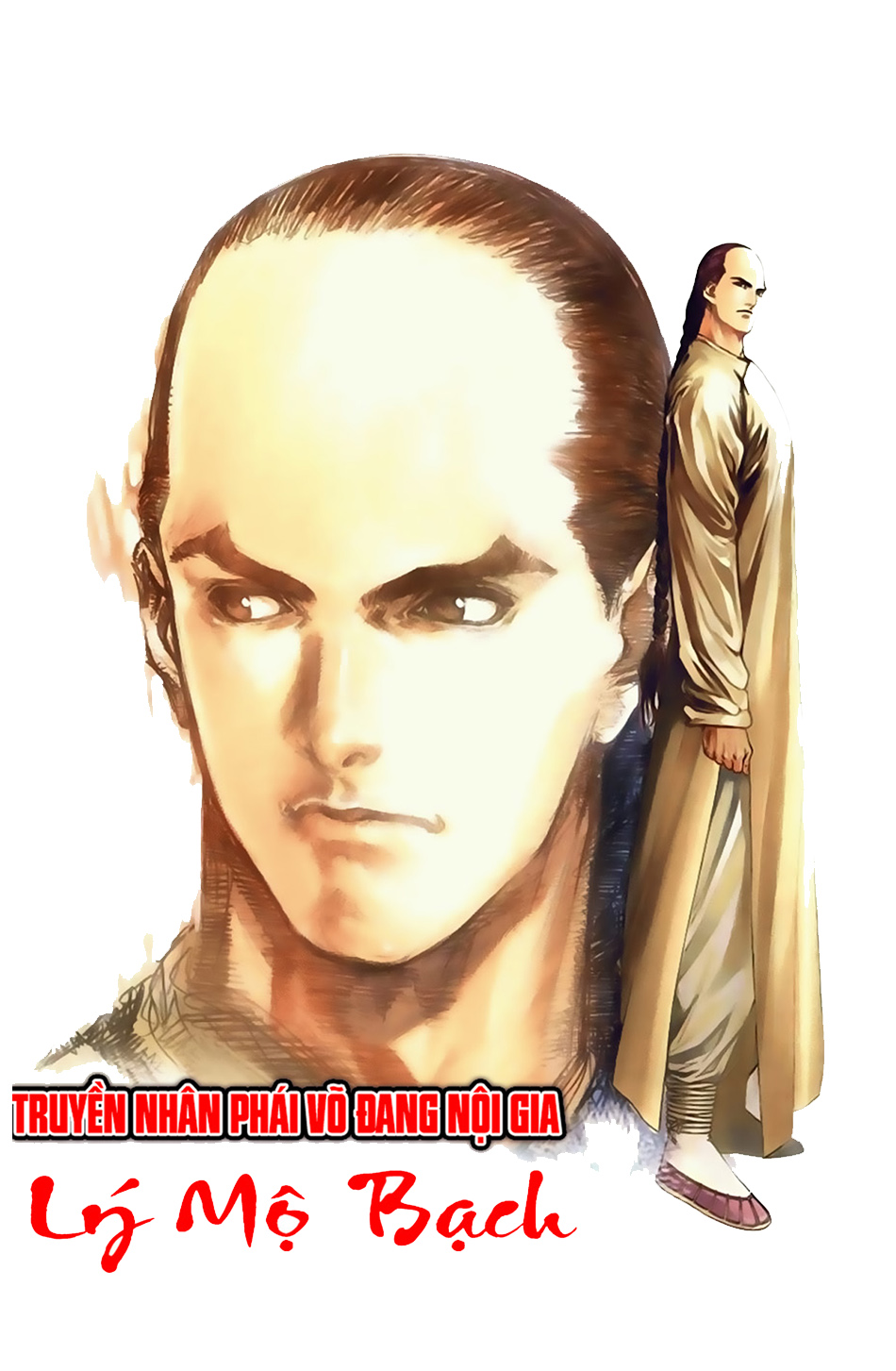 Ngọa Hổ Tàng Long I - Ii: Chapter 5