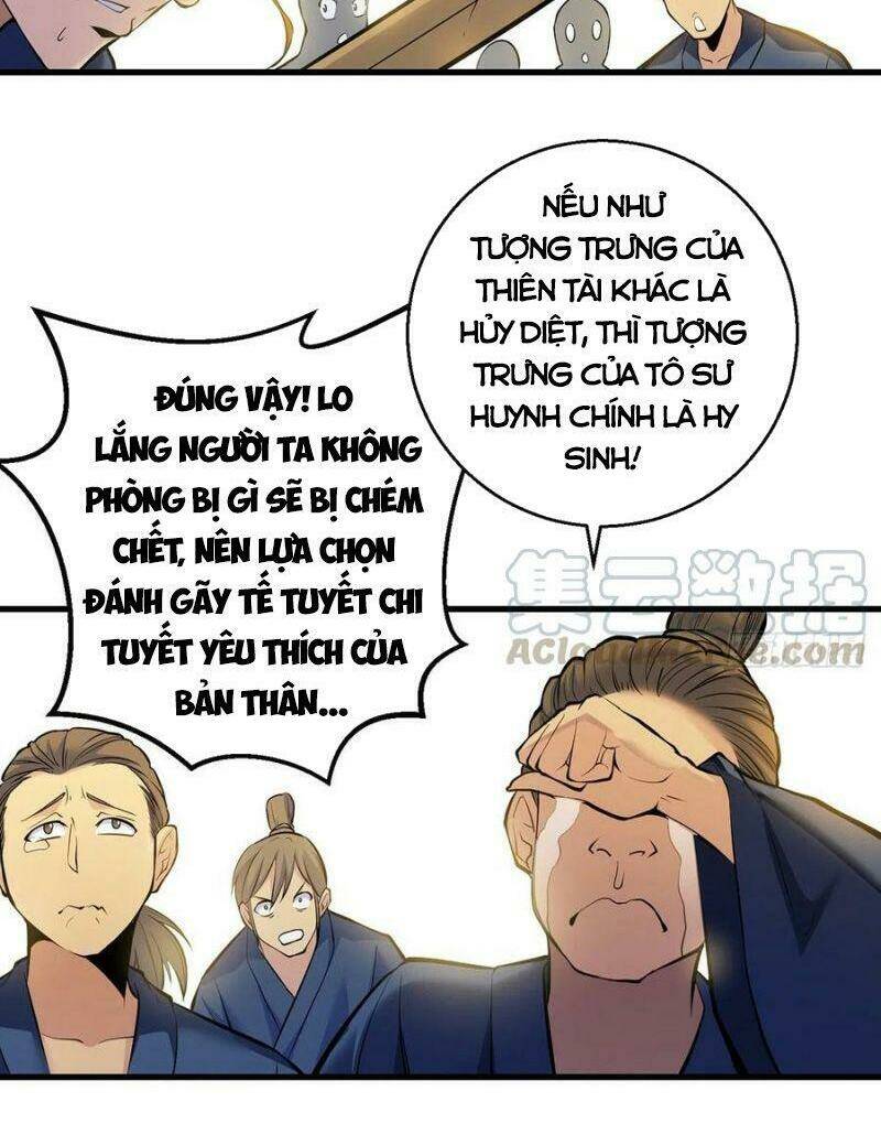 Ta Là Đại Hoàn Đan: Chapter 39