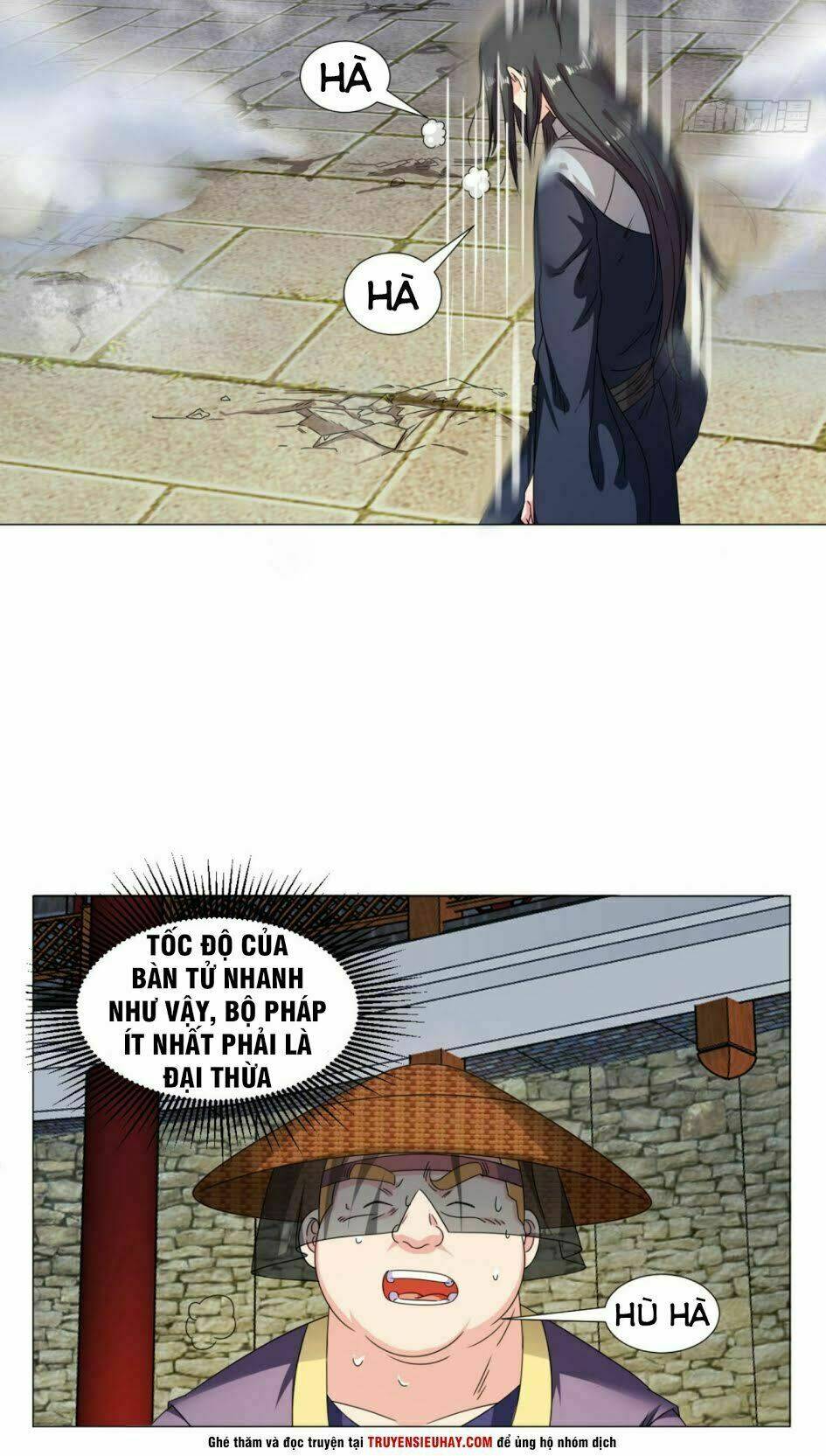 Cực Vũ Huyền Đế: Chapter 83