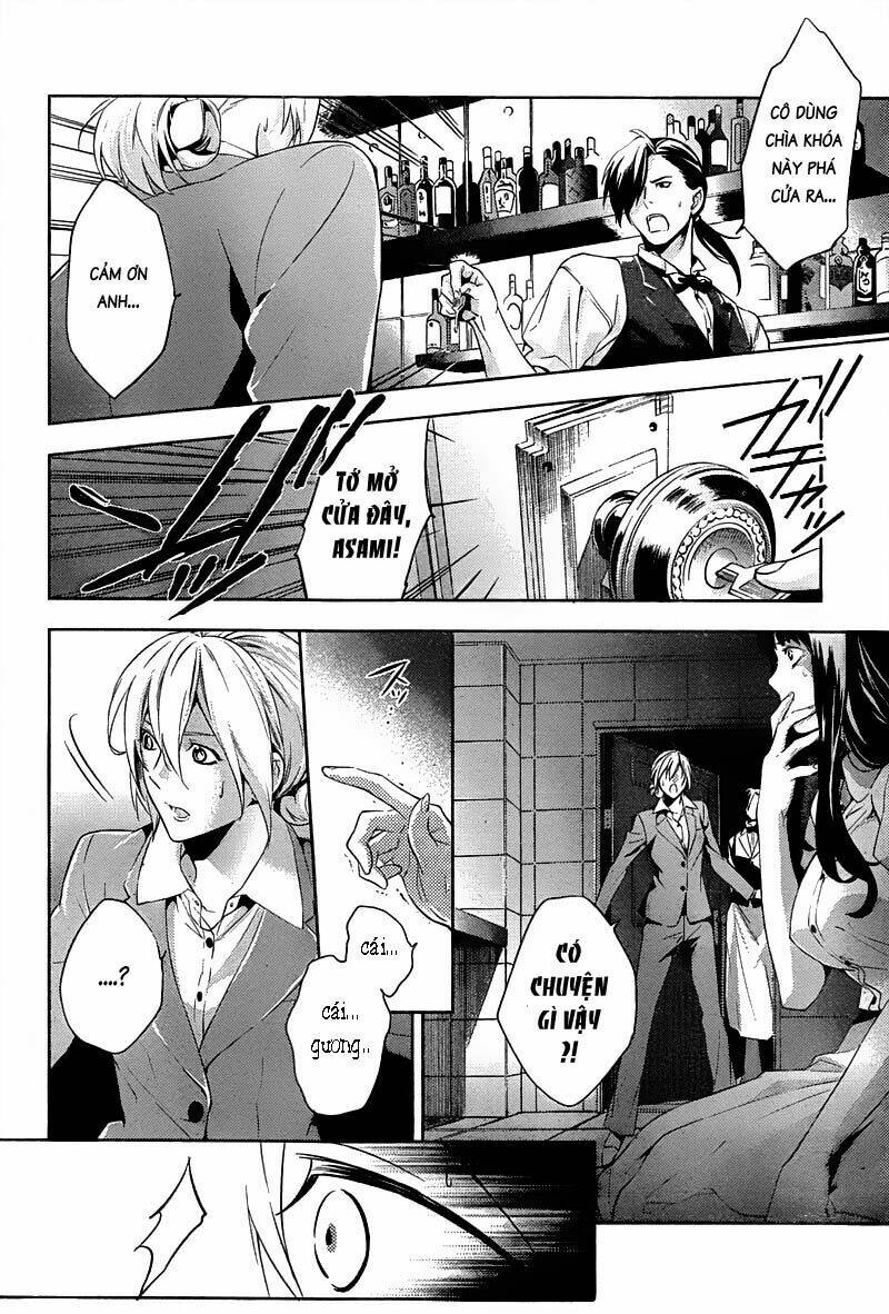 Shinrei Tantei Yakumo: Chapter 14