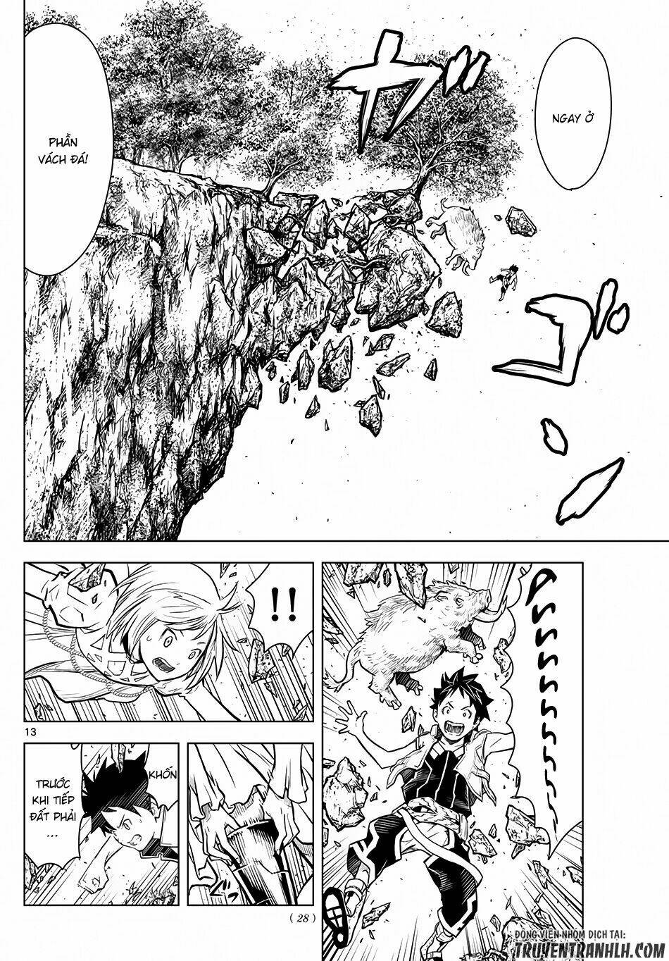 Soukyuu No Ariadne: Chapter 1