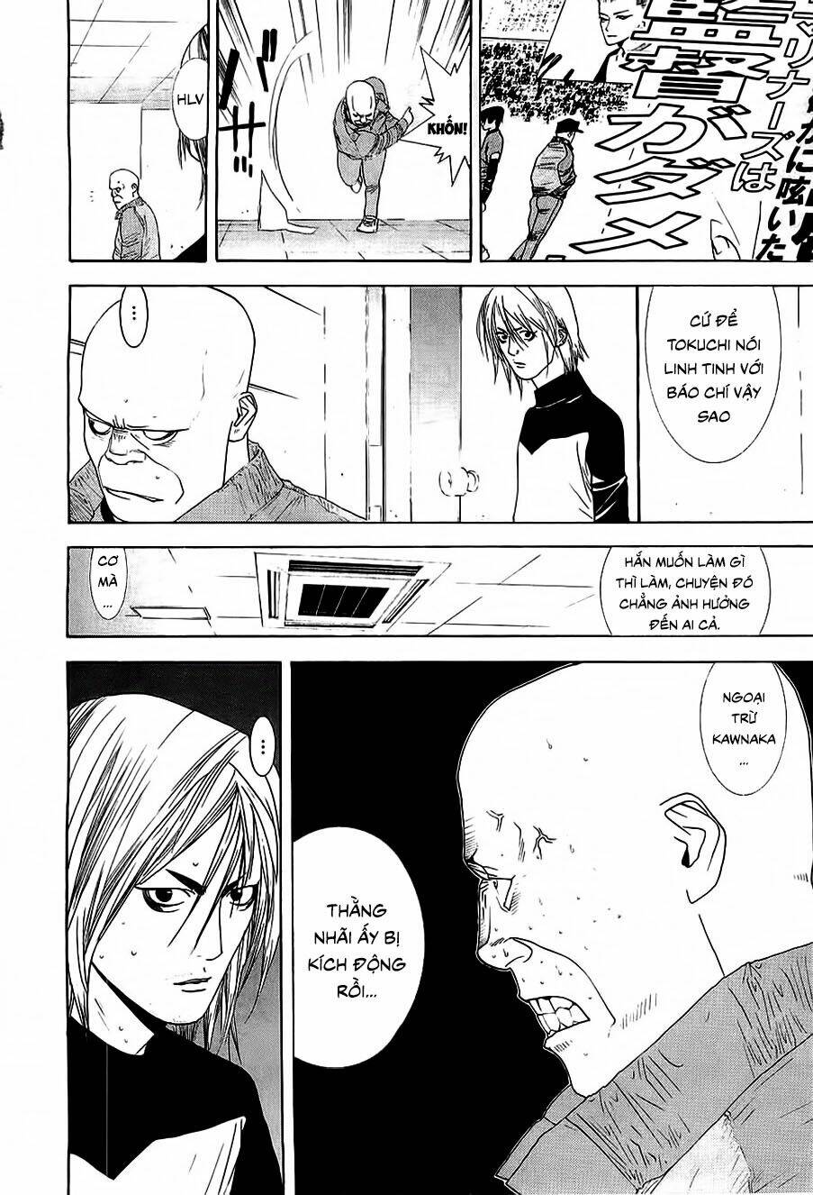 One Outs: Chapter 143