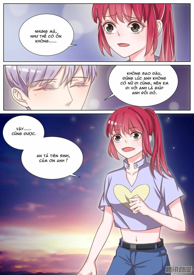 Vương Bài Giáo Thảo: Chapter 53