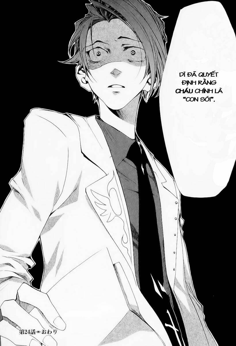 Umineko No Naku Koro Ni Chiru Ep 5: End Of The Golden Witch: Chapter 24