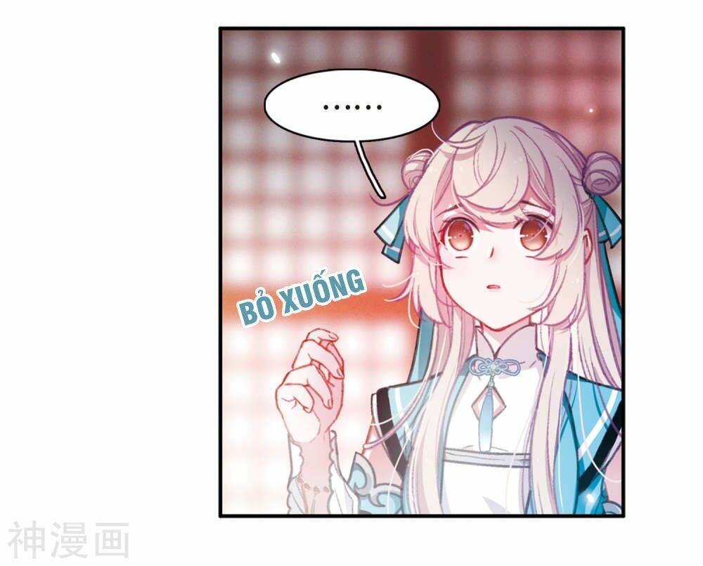 Danh Kiếm Chủng: Chapter 2.3