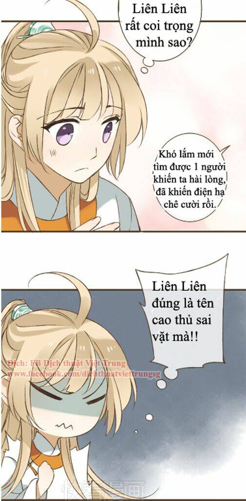 Bạn Trai Tôi Là Cẩm Y Vệ: Chapter 29