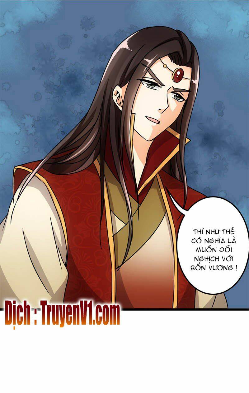 Vương Gia! Ngươi Thật Bỉ Ổi: Chapter 43