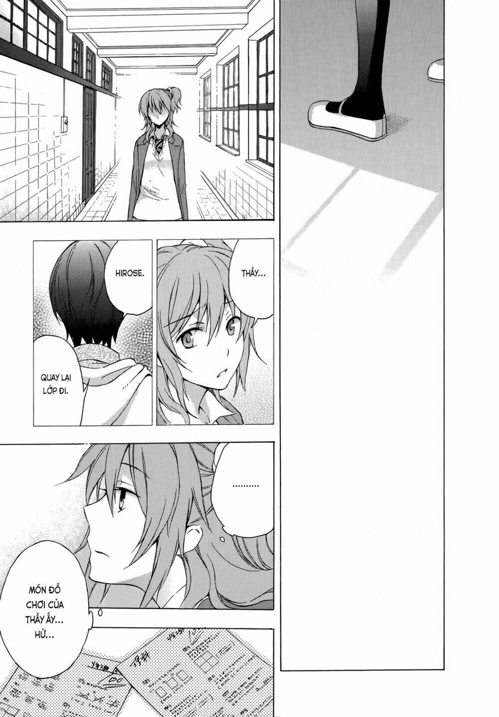 A Method To Make The Gentle World: Chapter 8