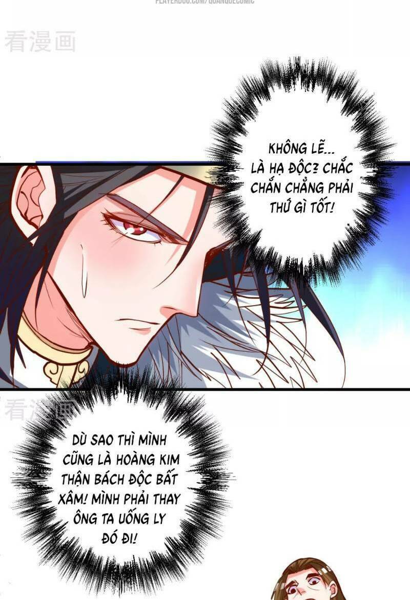 Tối Cường Đại Biểu Hoàng Kim Thận: Chapter 46