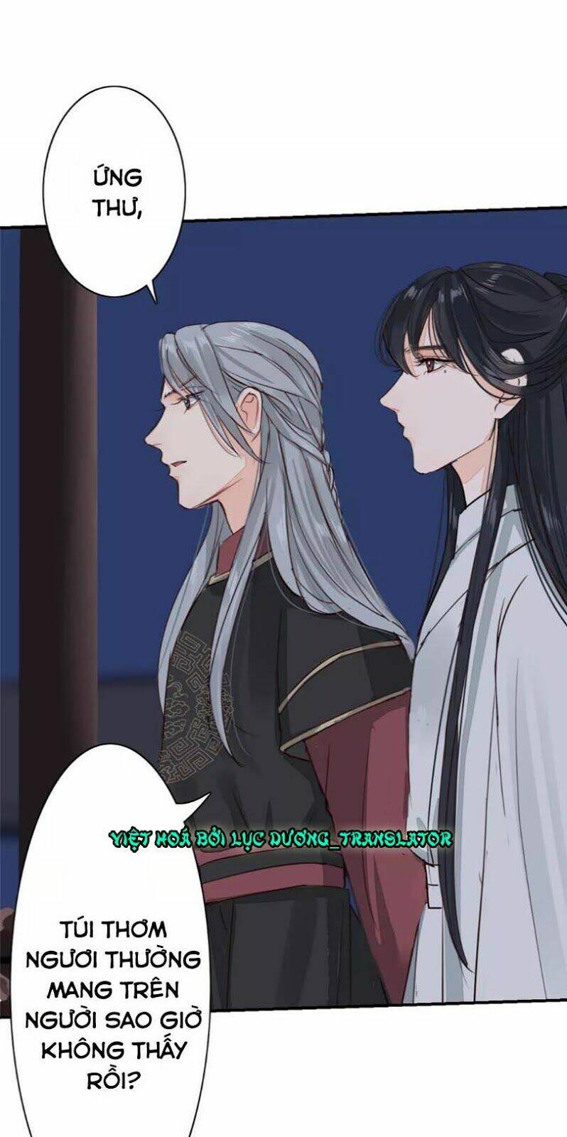 Chỉ Phu Vi Thê: Chapter 31