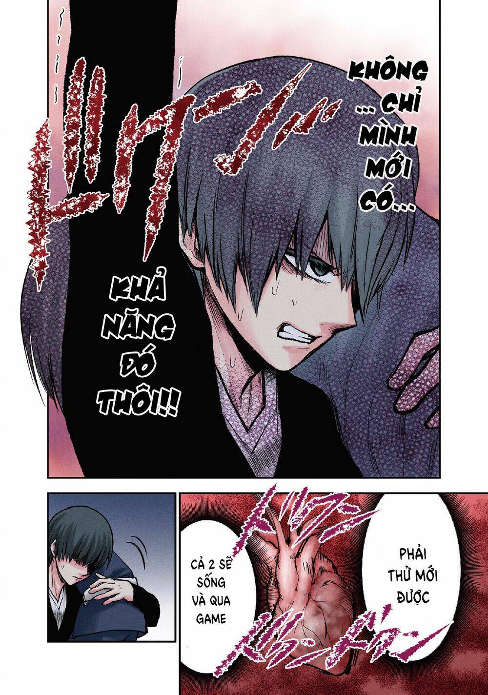 Kuronou Syndrome: Chapter 16