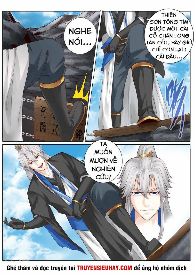 Chư Thiên Ký: Chapter 240