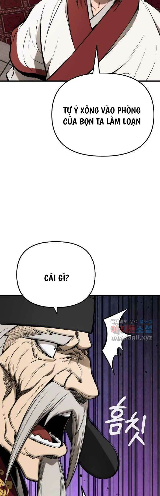 Đông Phương Bất Bại: Chapter 19