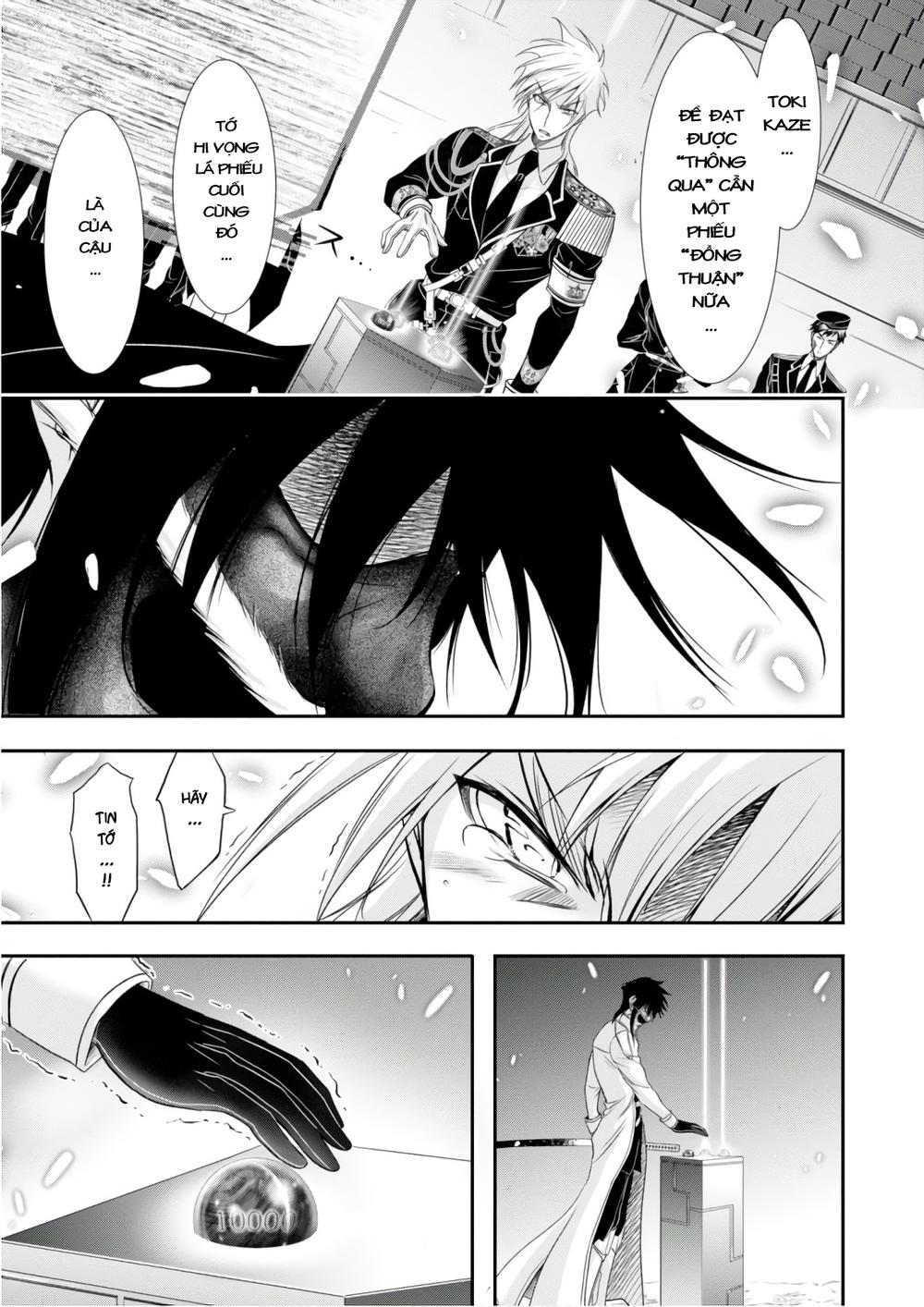 Đi Tìm Sát Tinh Vương: Chapter 46