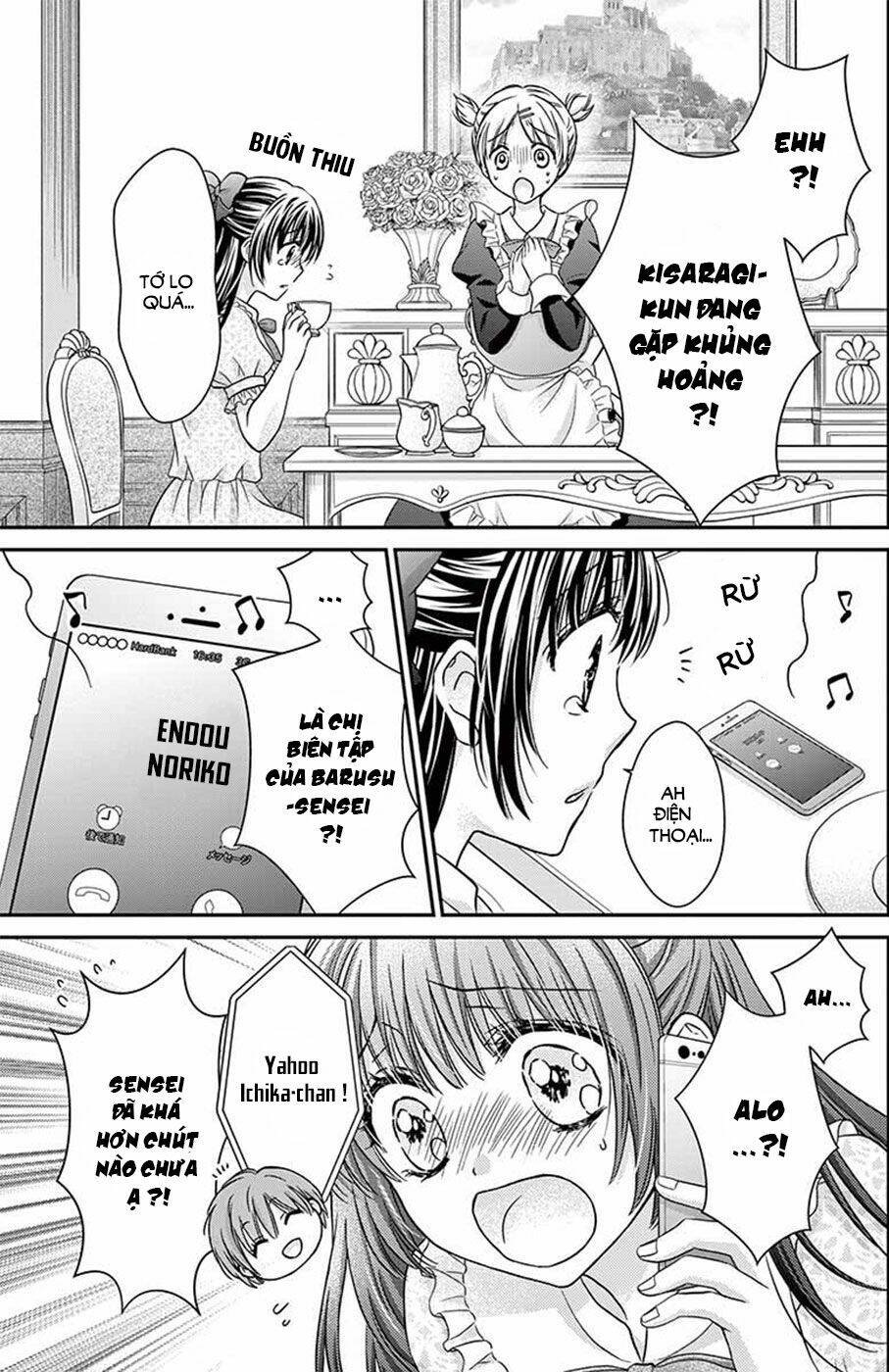 Sensei 〆Shimekiri Made Matte!: Chapter 4