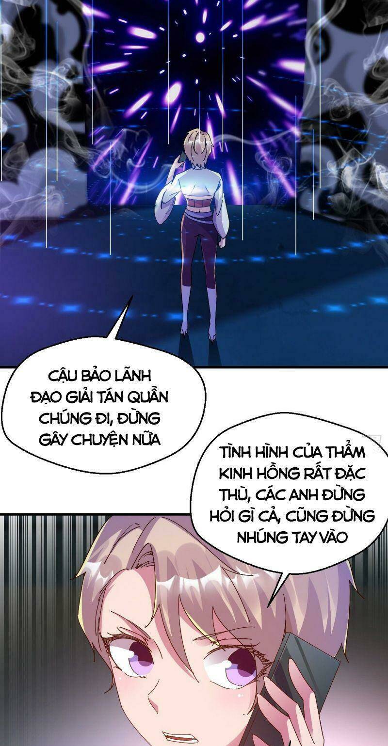 Ta Đã Đặt Ra Thời Đại Của Vạn Tộc: Chapter 27