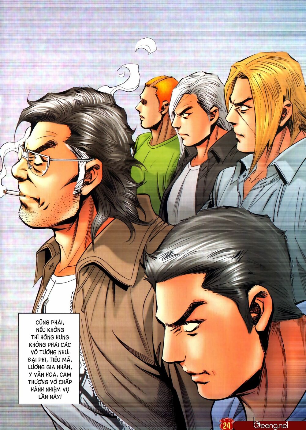 Người Trong Giang Hồ: Chapter 2306: Lực chiến Hòa Hưng Hòa 2