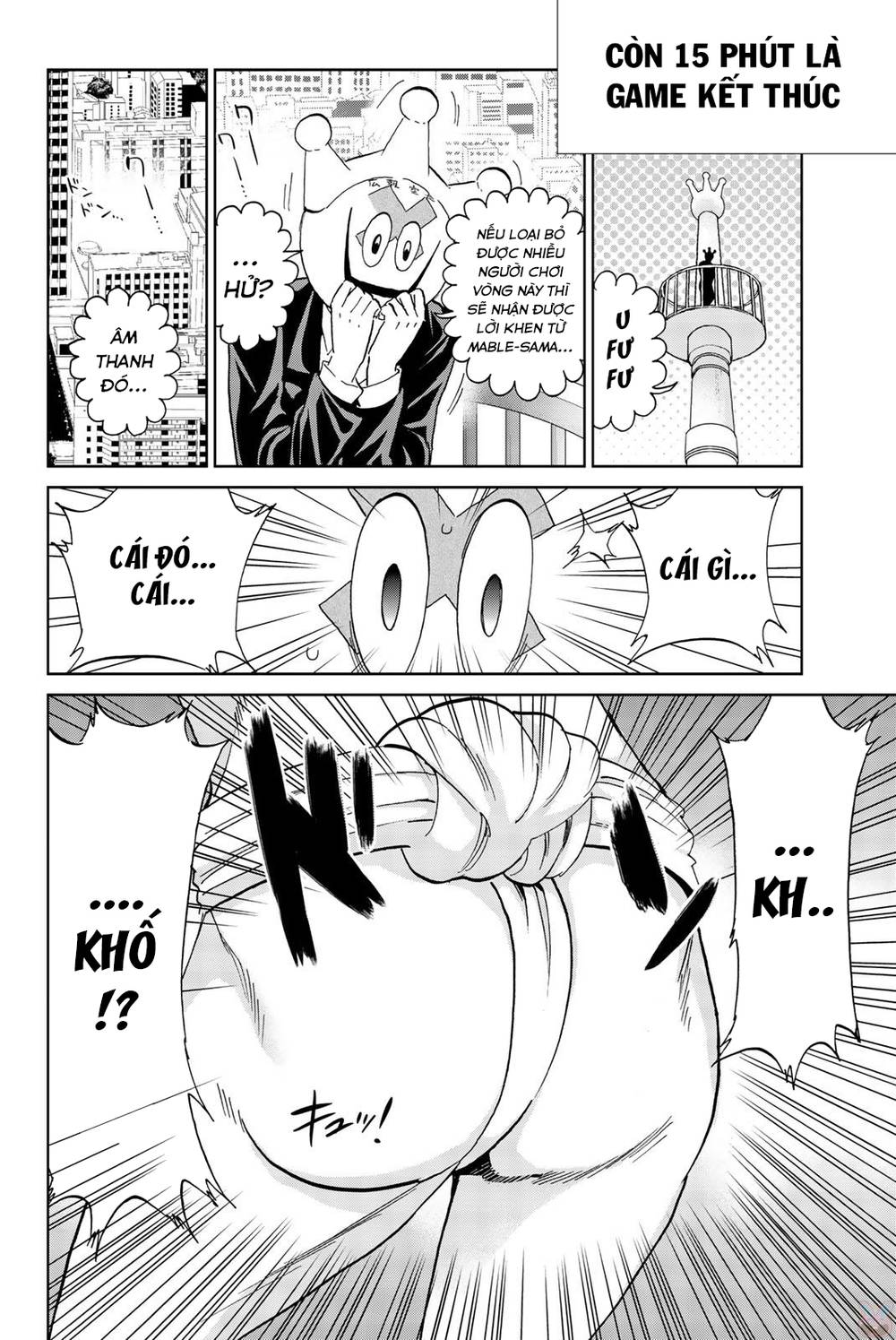 Real Account Ii: Chapter 136.5