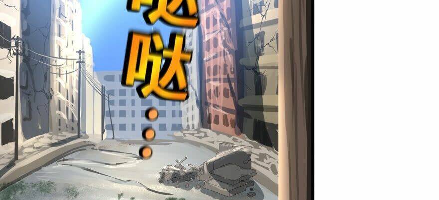 Vua Sinh Tồn: Chapter 65