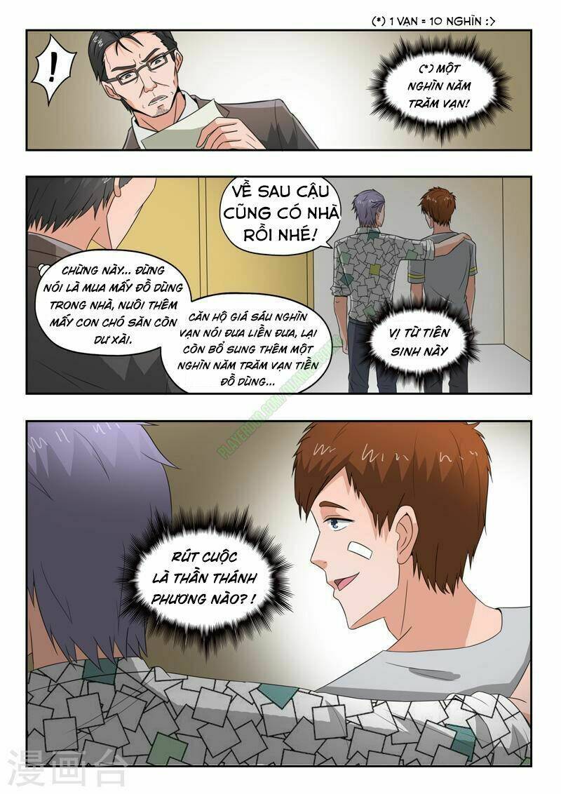 Thấu Thị Chi Nhãn: Chapter 106