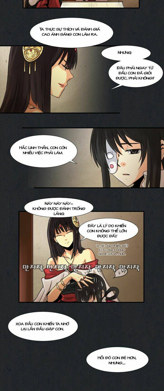 Gyon-Woo và Jik-Ny: Chapter 4