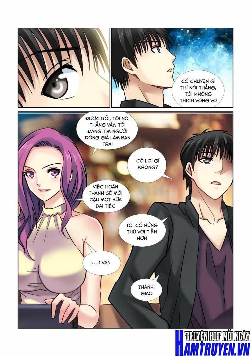 Cao Thủ Cận Vệ Của Hoa Khôi: Chapter 53