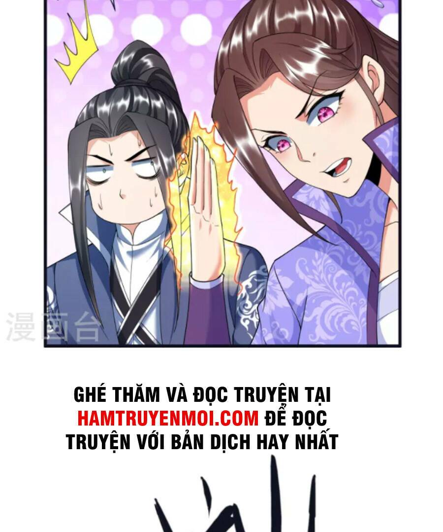 Chí Tôn Trời Hoang: Chapter 79