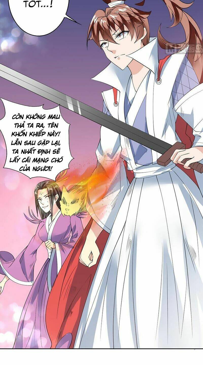 Tối Cường Thần Thú Hệ Thống: Chapter 67