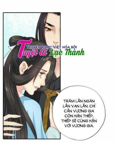 Cô Phương Bất Tự Thưởng (Màu): Chapter 37